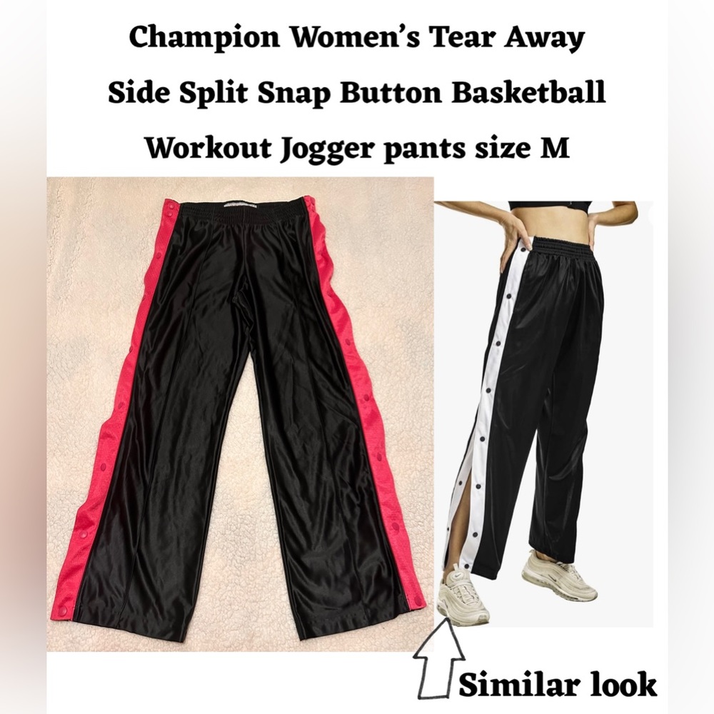 Champion women’s tear away Warm Up Work Out Pants Side Split Snap Basketball